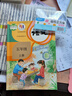 【新華書(shū)店正版】適用2025新版人教版小學(xué)5五年級上冊語(yǔ)文書(shū)人教版五年級語(yǔ)文上冊部編版五上語(yǔ)文書(shū)課本教材教科書(shū)人民教育出版社新版五年級語(yǔ)文上冊人教版 五年級上冊語(yǔ)文數學(xué)課本 曬單實(shí)拍圖