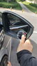 倍思（Baseus）汽車后視鏡小圓鏡倒車輔助鏡廣角可調(diào)節(jié)盲區(qū)倒車神器適配小米su7 曬單實(shí)拍圖
