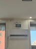 海爾（Haier）空調(diào) 小紅花綻放版 凈省電1.5匹2匹超一級能效變頻冷暖臥室壁掛式掛機(jī)大風(fēng)量防直吹自清潔以舊換新 2匹 一級能效 AI省電 大風(fēng)量省空間 48E1 曬單實(shí)拍圖