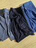 蕉內(nèi)311Cool Air冰絲內(nèi)褲男士7A抗菌透氣無痕防夾臀短褲頭薄款夏季3件 曬單實(shí)拍圖