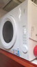 美的（Midea）滾筒洗衣機(jī)全自動(dòng)10公斤大容量洗烘一體變頻超薄機(jī)身巴氏除菌洗一級(jí)能效以舊換新 家電國(guó)家補(bǔ)貼20% MD100V11FPRO 曬單實(shí)拍圖