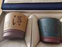 金鑲玉 茶杯 宜興原礦紫砂主人杯名師純手工品茗杯 陶瓷禮盒 舍得對杯 曬單實(shí)拍圖