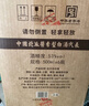 北大倉 糧香 醬香型白酒 53度 500mL*6瓶 整箱裝 口糧酒 送禮禮品 曬單實拍圖