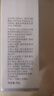 韓方五谷377防曬霜男女高倍防曬防紫外線(xiàn)防曬黑美白隔離霜控油提亮SPF50+ 曬單實(shí)拍圖