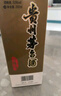 茅臺(tái)貴州茅臺(tái)酒 飛天茅臺(tái)53度 500毫升 醬香型白酒 商務(wù)宴請(qǐng)送禮請(qǐng)客 53度 500mL 1瓶 出口茅臺(tái)【看主圖】 曬單實(shí)拍圖