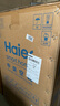 海爾（Haier）中央空調(diào) 大三匹 風(fēng)管機客廳一拖一云舒領(lǐng)航版 家用除甲醛 KFRd-75NW/78EL81PU1一價全包 國家補貼 曬單實拍圖