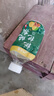 依趣枇杷燉梨果味飲料特價(jià)批發(fā)一整箱360ml/瓶健康飲品好喝酸甜無負(fù)擔(dān) 【24瓶】健康暢飲 曬單實(shí)拍圖