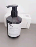 P&O啫喱膏保濕定型男士啫喱水強(qiáng)力定型持久大背頭油頭碎發(fā)整理260ml 曬單實(shí)拍圖