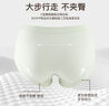 貓人女士內(nèi)褲純棉【A類嬰兒棉】7A抗菌中腰透氣無痕不夾臀三角短褲頭 曬單實拍圖