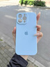 酷瑟 適用蘋果16手機殼iPhone6promax保護套鏡頭全包一體拍照按鍵不沾指紋液態(tài)硅膠防摔超薄男女款 【遠(yuǎn)峰藍(lán)】自帶拍照按鍵+強抗指紋 iPhone16pro 曬單實拍圖