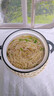 茯苓薏米山藥面條褲帶面中老年糖人主食掛面粗糧全麥龍須面 健脾胃】1斤茯苓薏米山藥褲帶面 京官方店?yáng)|自旗艦營(yíng) 曬單實(shí)拍圖