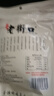 老街口原味南瓜子仁500g/袋 新貨脫殼生熟南瓜籽仁炒貨烘培零食 曬單實(shí)拍圖