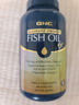 GNC健安喜四倍深海魚油omega-3軟膠囊非魚肝油中老年人dha epa240粒 曬單實(shí)拍圖