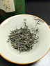 七春綠茶2025新茶明前信陽(yáng)毛尖特級(jí)茶葉河南特產(chǎn)250g中秋教師節(jié)禮物 曬單實(shí)拍圖