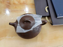 溪茗軒宜興紫砂壺純手工刻繪功夫茶具原礦家藏老紫泥高端禮盒裝東坡石瓢 東坡石瓢 200ml 曬單實(shí)拍圖