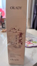 BEAUTY NOTES黃芪洗面奶老牌國貨可搭黃芪霜護膚品深層清潔去油暗黃潔面乳300g 曬單實拍圖