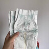 幫寶適【護臀級紙尿褲】一級幫新生兒添加類胎脂夏天超薄透氣S52尿不濕 曬單實拍圖