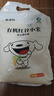 硃碌科有機(jī)黃小米5斤 新米吃的紅谷小米粥 東北小黃米小米雜糧粗糧 曬單實(shí)拍圖
