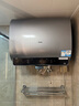 海爾（Haier）國家補貼20%雙膽扁桶電熱水器60升麥浪BK5 富鍶小藍瓶凈膚洗 內膽免清洗 3300W速熱家用一級能效 曬單實拍圖