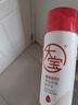 大寶B5保濕舒緩修護乳95ml*2積雪草乳液面霜敏感肌面部護膚七夕禮物 曬單實拍圖
