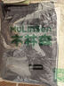 木林森（MULINSEN）運(yùn)動(dòng)褲男夏季薄款戶外跑步休閑褲子男寬松耐磨速干透氣冰絲七分褲 11深灰 2XL 曬單實(shí)拍圖