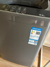 TCL 6.5KG全自動(dòng)智控家用波輪洗衣機(jī)宿舍租房神器小型機(jī)身省空間四重智控一鍵脫水護(hù)衣內(nèi)桶以舊換新 全自動(dòng)洗衣機(jī) 曬單實(shí)拍圖
