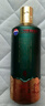 茅臺（MOUTAI）1935 地理文創(chuàng)·騰沖 53度 500ml 單瓶裝 曬單實拍圖