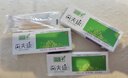 百夫康官方正品艾荘百夫康皮膚抑菌軟膏好百膚康可搭皮膚瘙癢抑菌皮炎濕疹真菌濕癢皮膚外用止癢護理膏 買二贈一 發(fā)新包裝 曬單實拍圖