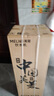美菱（MeiLing） 飲水機下置式家用立式溫熱型/冷熱型下置水桶飲水器 店長推薦【 旗艦下置水桶- 溫熱型 】曬圖獎30 曬單實拍圖