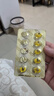 十月馨【官方直營】十月馨 艾聰寶 DHA藻油α-亞麻酸凝膠糖果 每盒120粒 曬單實(shí)拍圖