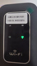 影騰隨身wifi三網(wǎng)通用無(wú)線wi-fi6免插卡移動(dòng)聯(lián)通電信無(wú)限制便攜式4G高速隨行網(wǎng)絡(luò)通用流量2025款5GHF 【三網(wǎng)通3000毫安充電款+黑色】*超長(zhǎng)續(xù)航 曬單實(shí)拍圖