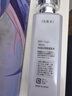 HABA潤澤柔膚水180ml G露柔膚水  爽膚水 保濕補(bǔ)水 緊致舒緩 曬單實(shí)拍圖