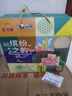 金龍魚(yú)五谷雜糧禮盒大禮包金龍臻禮198型中秋送禮禮品福利米面糧油套裝 曬單實(shí)拍圖