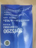 愛普生（EPSON）原裝色帶LQ-630k 610K LQ-615K 615KII 635K 730K 735K 80kf 82kf 針式打印機S015290帶框黑色帶芯 色帶架/框【安裝方便 裝機即 曬單實拍圖