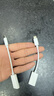 勝粒蘋(píng)果iPhone15轉接頭USBC轉lighting轉換器typec手機數據線(xiàn)轉接器PD快充電線(xiàn)接口適用耳機快速充電 【蘋(píng)果耳機轉接頭】Type-C轉lighting 曬單實(shí)拍圖