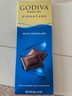 歌帝梵（GODIVA）經(jīng)典牛奶巧克力磚塊原裝進(jìn)口休閑零食節(jié)日禮物送朋友 90g 曬單實(shí)拍圖