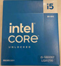 英特爾（Intel）i5-14600KF 酷睿14代 處理器 14核20線程 24M三級緩存 盒裝臺式機(jī)CPU 游戲辦公剪輯 兼容B760主板 曬單實(shí)拍圖
