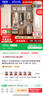 鉑耐走入式衣帽間定制小戶型開(kāi)放式衣柜簡(jiǎn)約墻面置物架金屬衣架1.8米 沃克【1.8米-41】實(shí)付1千包安裝 曬單實(shí)拍圖