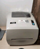 漢?。℉PRT） USB 108mm熱敏打印機(jī) 快遞電子面單 微商 快遞單 熱敏條碼 熱敏紙貼紙標(biāo)簽打印機(jī) G42S 曬單實(shí)拍圖