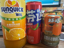 好巧四會特產(chǎn)沙糖桔生榨果汁型汽水碳酸飲料整箱330ml*24罐 曬單實(shí)拍圖