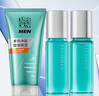 百雀羚（PECHOIN）護(hù)膚套裝男士凈衡保濕3件套潔水乳控油保濕清潔品質(zhì)國貨送男友 曬單實(shí)拍圖