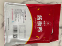 楊矮子 醬板鴨湖南常德特產(chǎn)辣醬鴨正宗板鴨鴨肉類零食鹵味美食小吃320g 香辣味 曬單實(shí)拍圖
