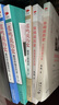 【當當正版包郵】張鳴說(shuō)歷史 五冊 重說(shuō)中國國民性+朝堂上的戲法+大國的虛與實(shí)+重說(shuō)中國古代史+角落里的民國 點(diǎn)評封建社會(huì ) 研究書(shū)籍 張鳴說(shuō)歷史5冊 【5冊】張鳴說(shuō)歷史系列 曬單實(shí)拍圖