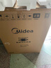 美的（Midea）滾筒洗衣機(jī)全自動(dòng)10公斤變頻超薄高溫筒自潔巴氏除菌洗內(nèi)衣洗 家電國(guó)家補(bǔ)貼20%一級(jí)能效以舊換新 MG100V11FPRO 曬單實(shí)拍圖