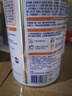 雀巢健康科學(xué)藹兒舒 無乳糖 乳蛋白深度水解配方食品 0-12月適用 400g正品保證 曬單實(shí)拍圖