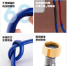 日豐衛(wèi)浴不銹鋼編織軟管上水軟管冷熱進(jìn)水軟管馬桶熱水器管 60CM不銹鋼包塑編織管 曬單實(shí)拍圖