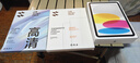 閃魔適用ipad11/10保護殼25/22款ipad11/10保護套帶筆槽蘋果ipad11保護套11/10代亞克力透明灰色 曬單實拍圖