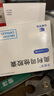 [卡優(yōu)平]奧利司他膠囊 0.12g*21粒 1盒裝 曬單實(shí)拍圖