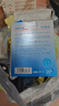 澀岡葉黃素蒸汽眼罩熱敷睡眠遮光睡覺(jué)護(hù)眼貼緩解眼睛疲勞眼干眼澀 3盒 曬單實(shí)拍圖