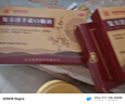 福牌阿膠 復(fù)方淫羊藿口服液10ml*6支/盒 調(diào)理補(bǔ)腎陽改善腰膝酸軟腎虛 畏寒肢冷 頭暈?zāi)垦?4盒 調(diào)理裝【持續(xù)輸出】 曬單實(shí)拍圖
